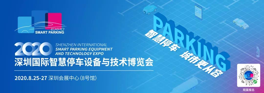 微信图片_20200826155022.jpg