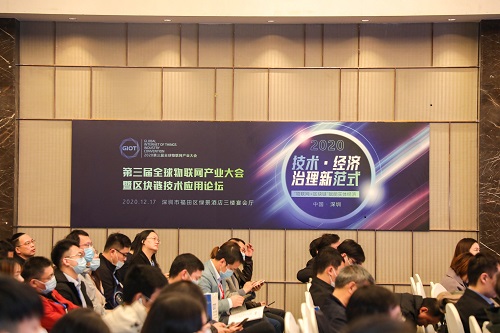 微信图片_20201217165213.jpg