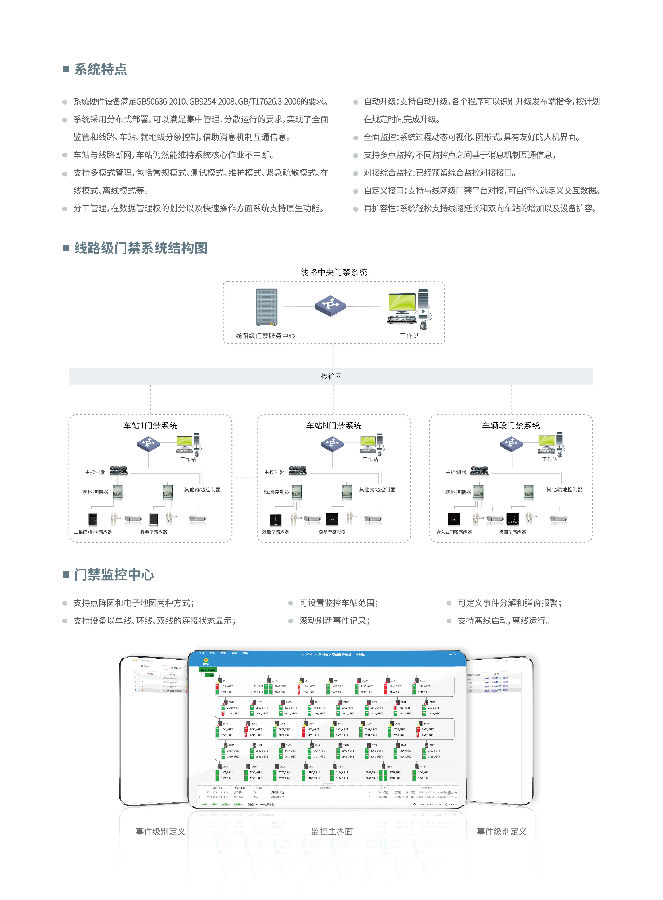 未标题-3-04.png