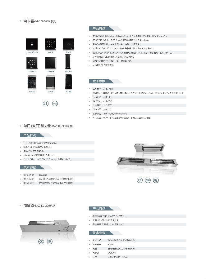 未标题-3-06.png