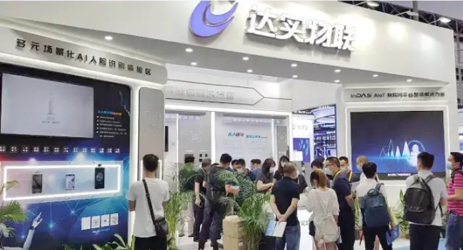 微信截图_20210803131746.png