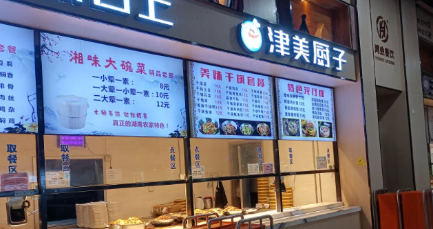 微信截图_20210816094806.png