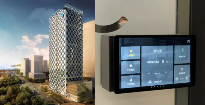 微信截图_20210926170305.png 图片