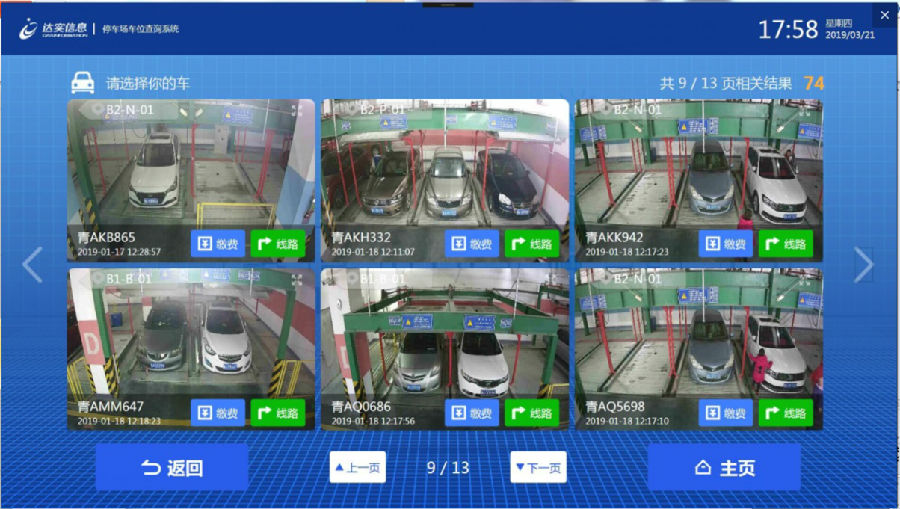 图片7.jpg