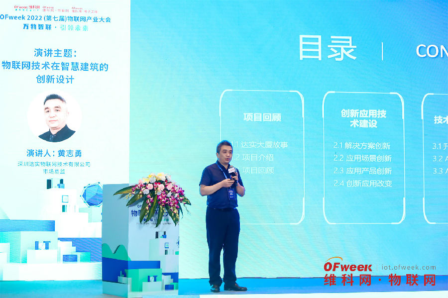 演讲2.jpg