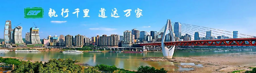 微信图片_20230412152457.jpg