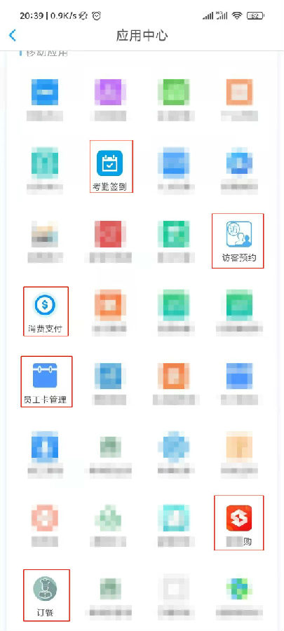微信图片_20230412153229.jpg