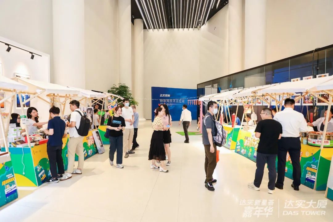 微信图片_20230613142226.jpg