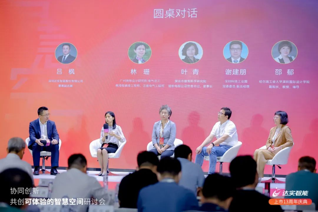 微信图片_20230613142137.jpg