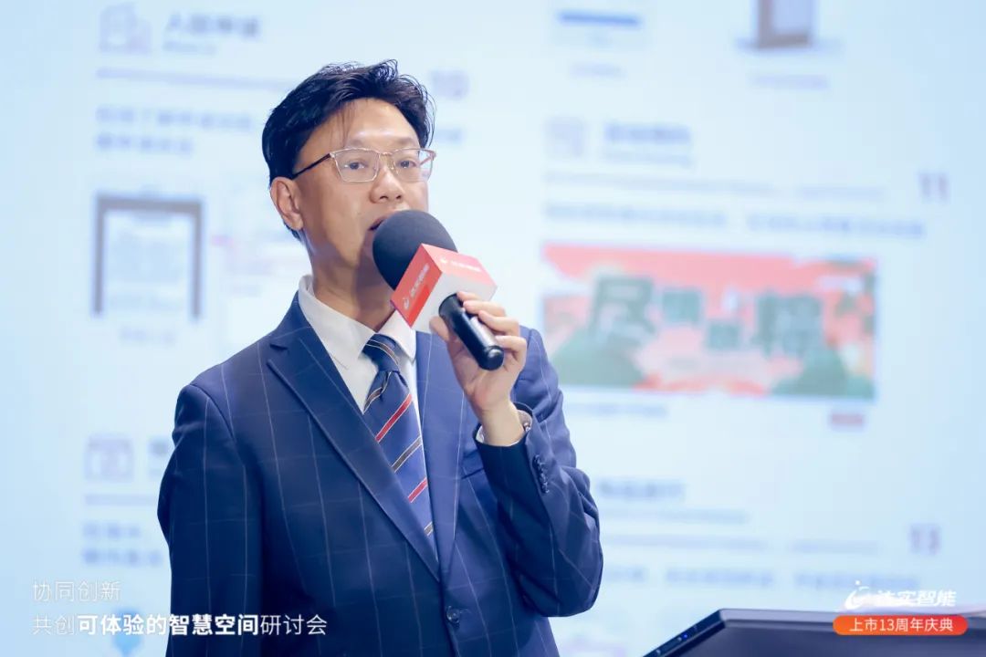 微信图片_20230613142041.jpg