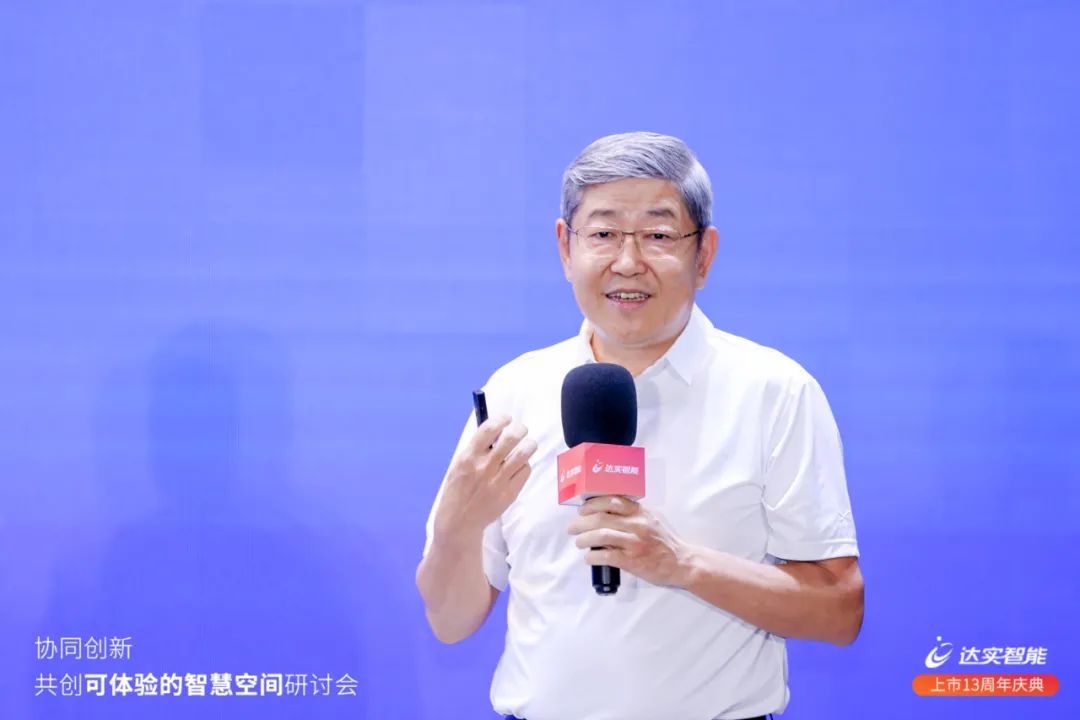 微信图片_20230613141249.jpg