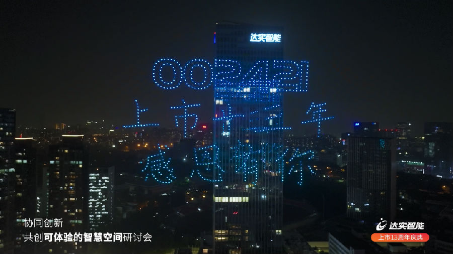 微信图片_20230613142247.png