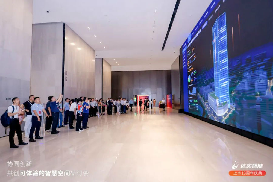 微信图片_20230625143927.jpg