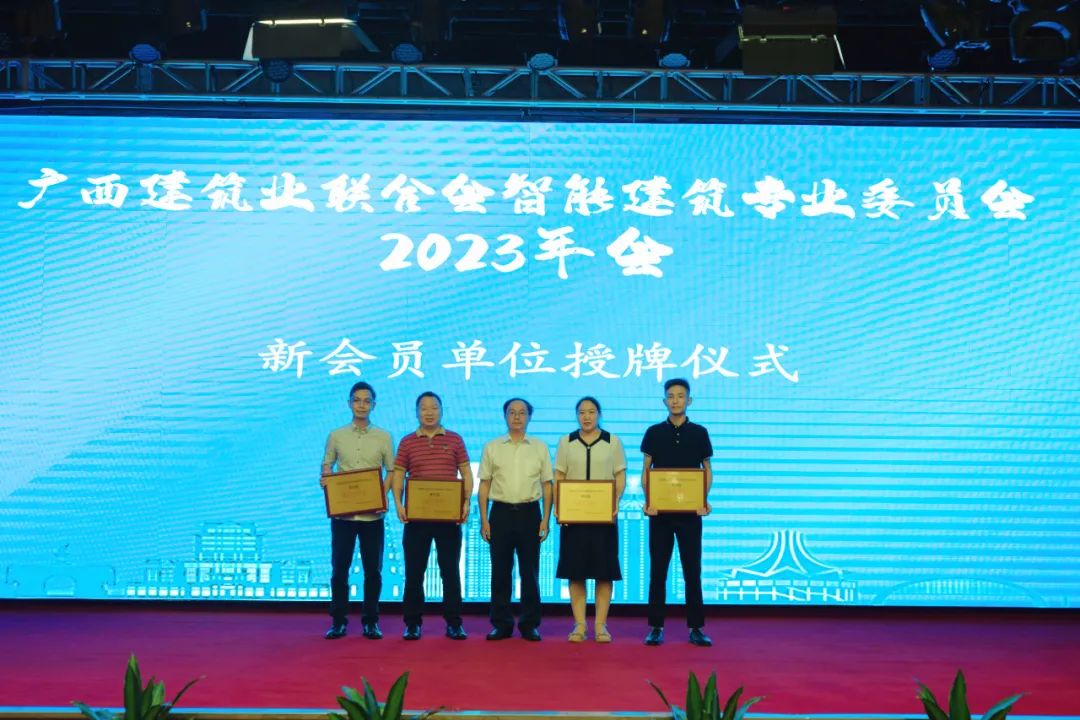 微信图片_20230720143236.jpg