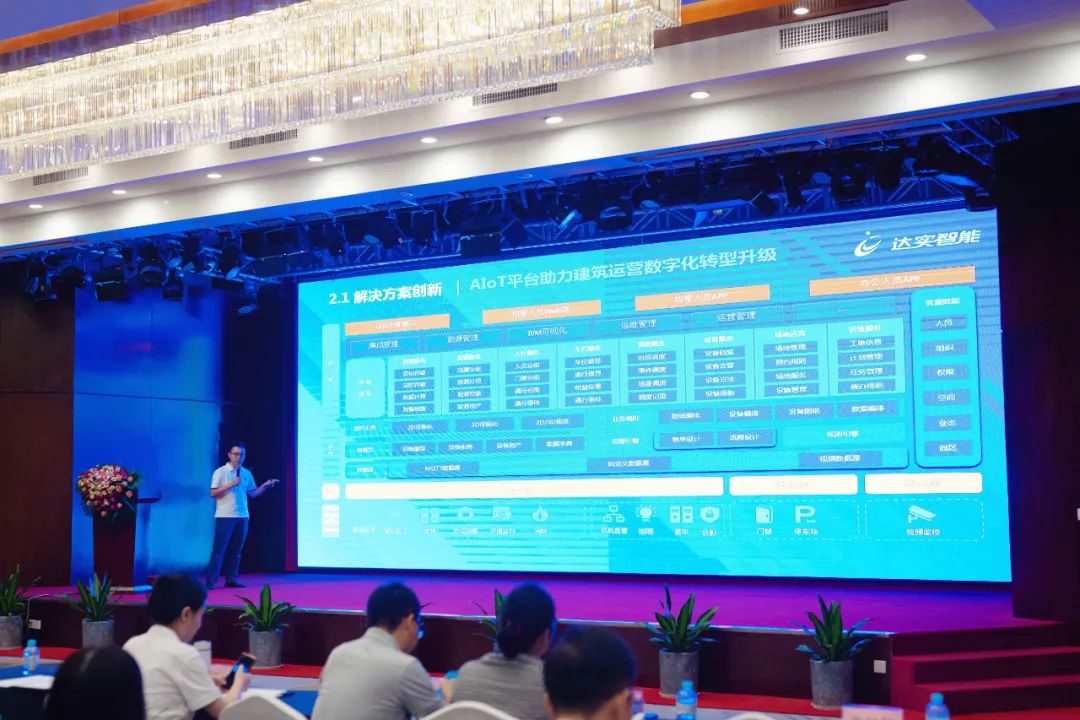 微信图片_20230720143239.jpg