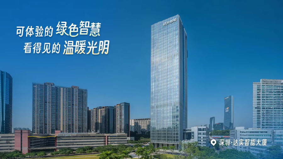 ecf41680-01c3-4d43-b2e7-e621c5a8db9d.jpg