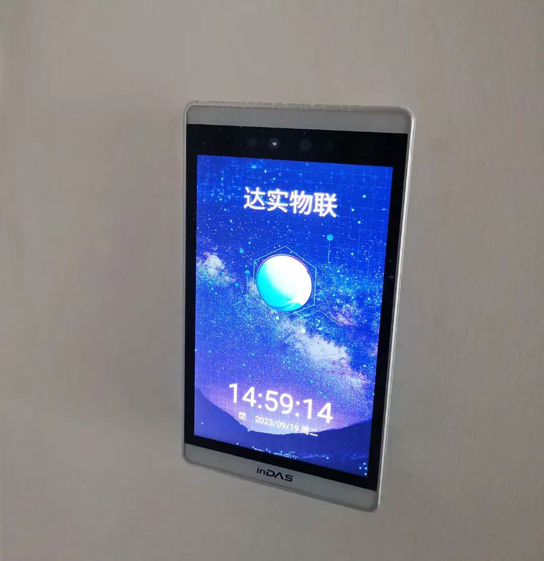 微信图片_20241129100032.jpg