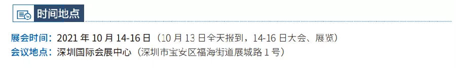 微信图片_20241220100539.png