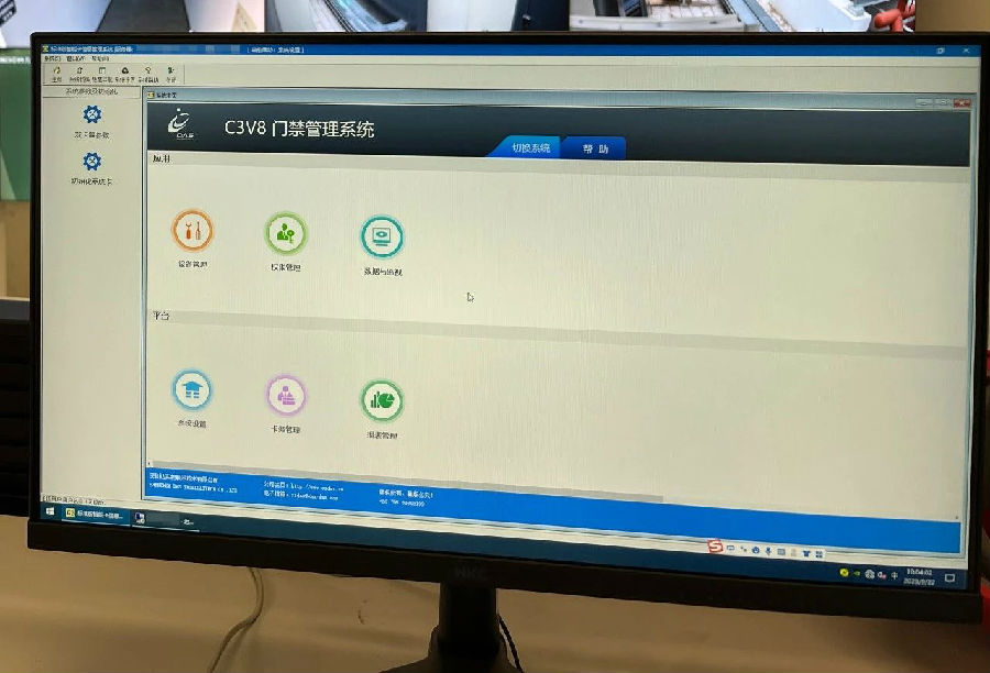微信图片_20250305154523.jpg 图片