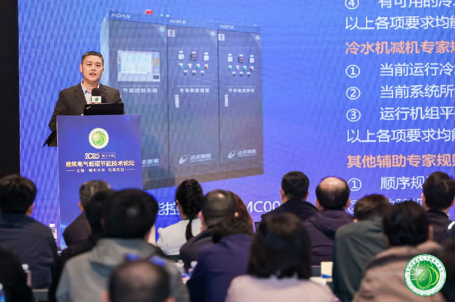 微信图片_20250320130539.jpg 图片