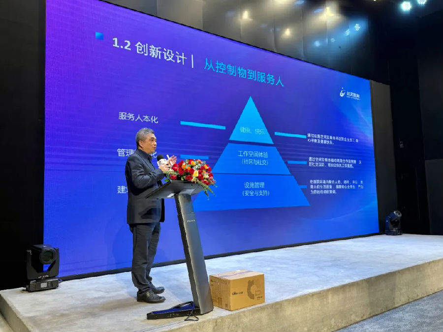 2_看图王.jpg