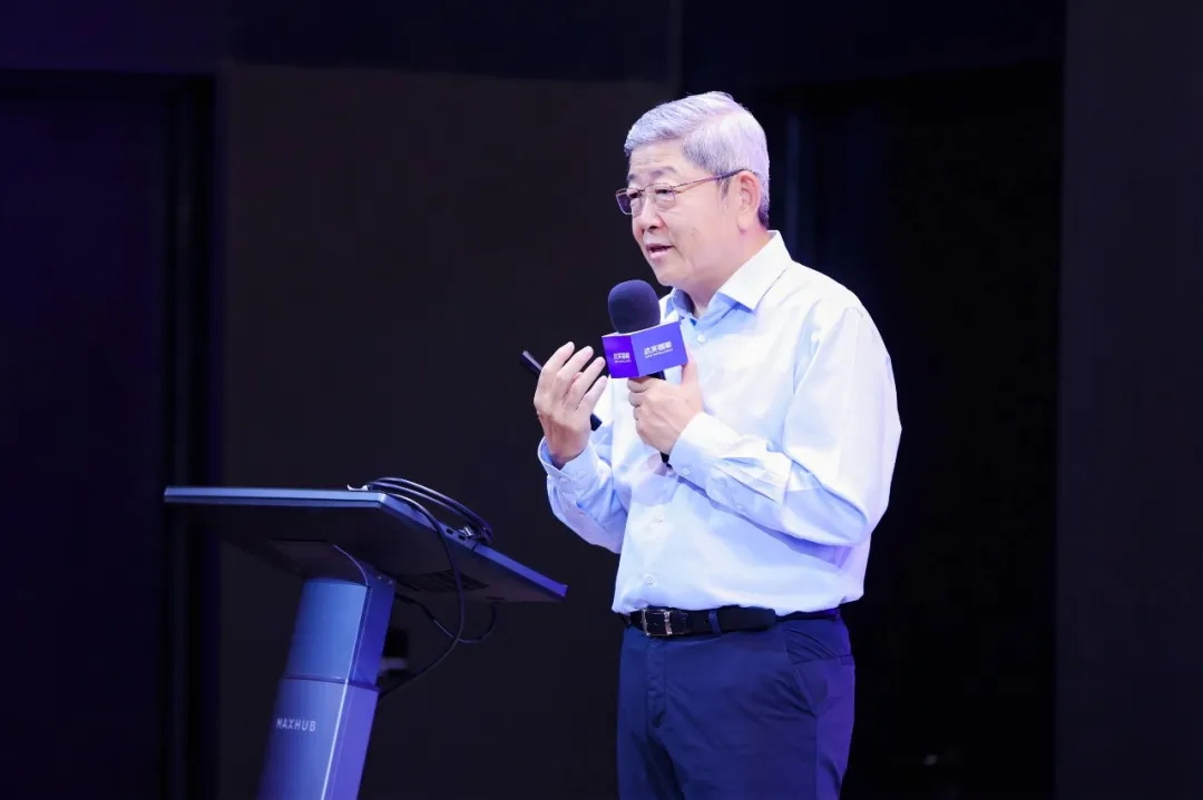 快讯 | 达实召开生态伙伴大会，“AI+平台”实现快速迭代