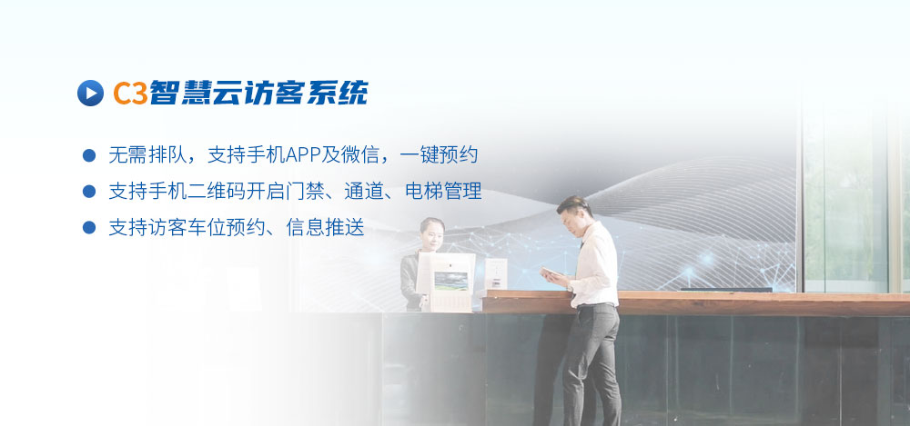 日本欧美久久久久免费播放网