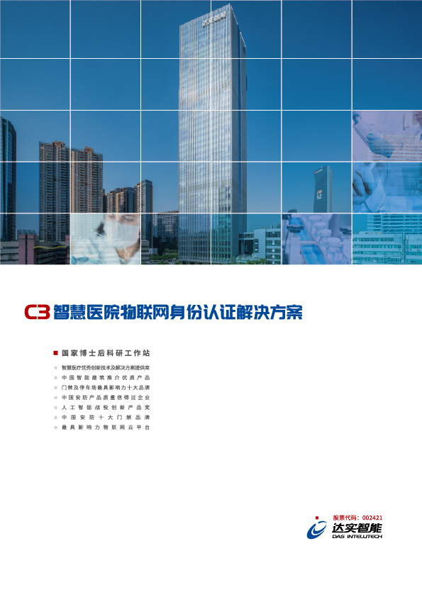 日本欧美久久久久免费播放网