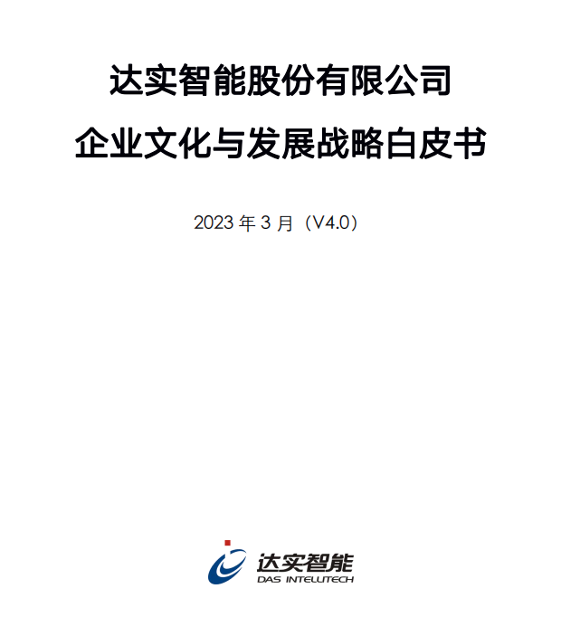 日本欧美久久久久免费播放网